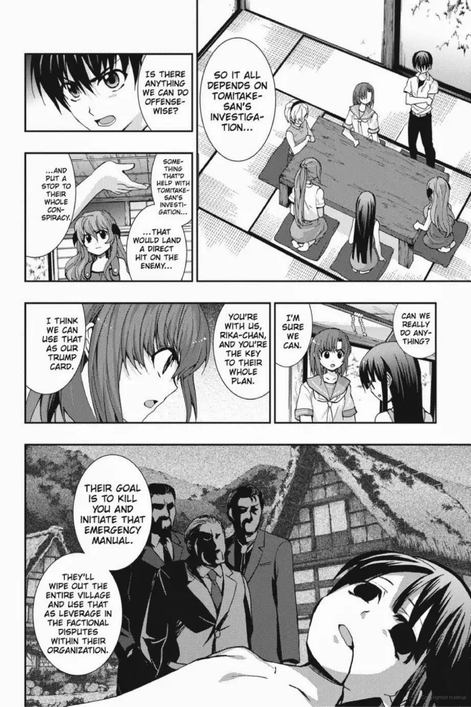 Higurashi no Naku Koro ni - Matsuribayashi Chapter 23 12